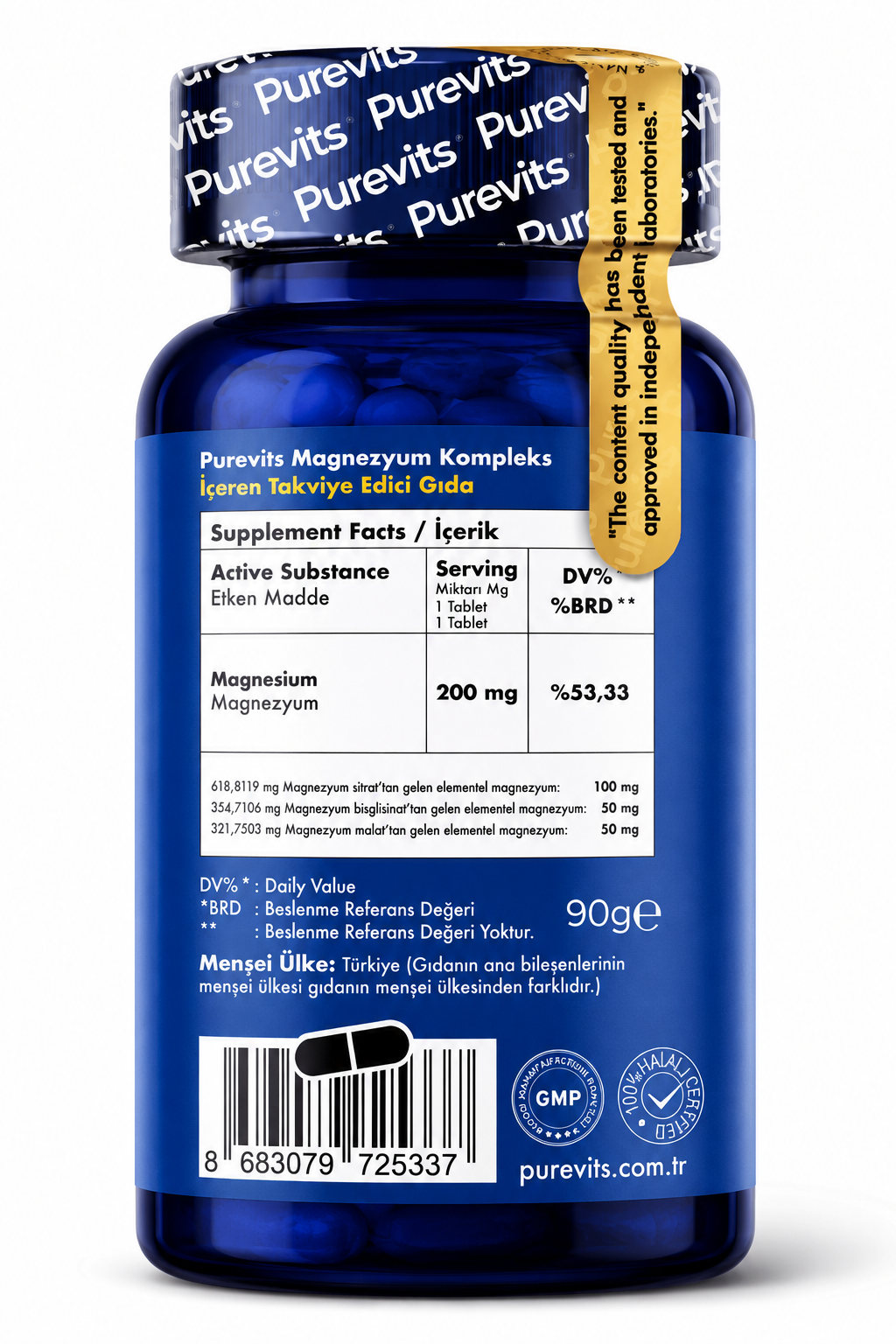 Purevits Magneziu Complex 200mg – Citrat, Bisglicinat & Malat – 60 Tablete