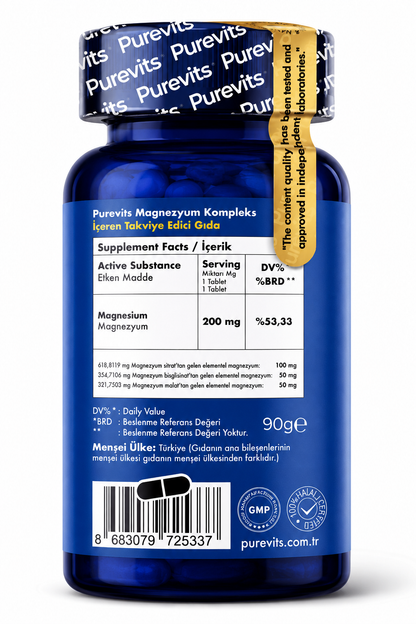 Purevits Magneziu Complex 200mg – Citrat, Bisglicinat & Malat – 60 Tablete